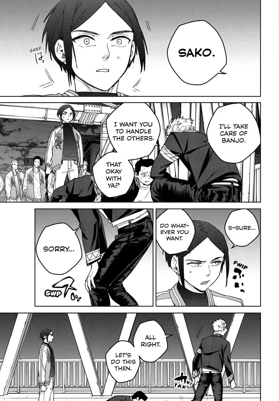 Read Wind Breaker Manga Online