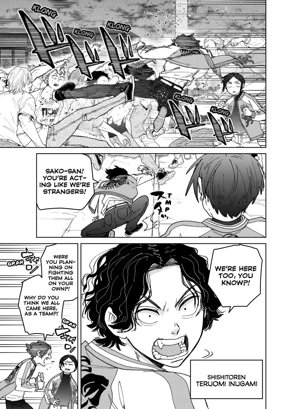 Read Wind Breaker Manga Online
