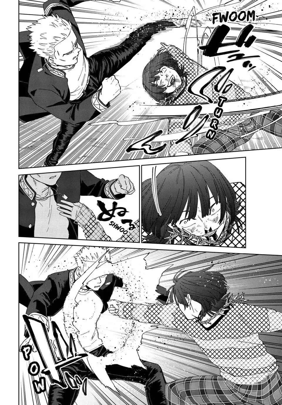 Read Wind Breaker Manga Online