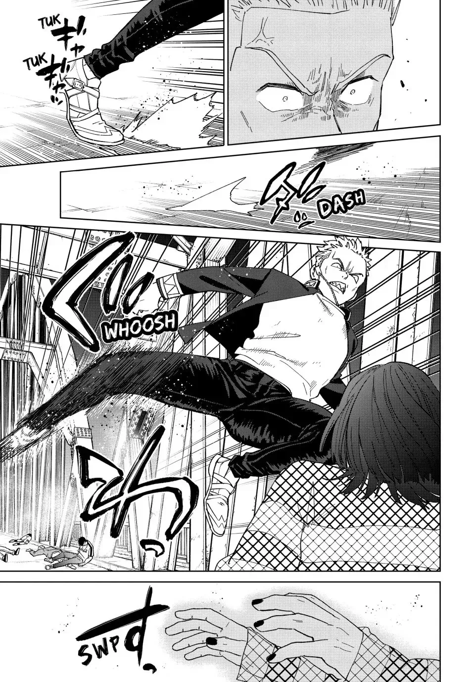 Read Wind Breaker Manga Online
