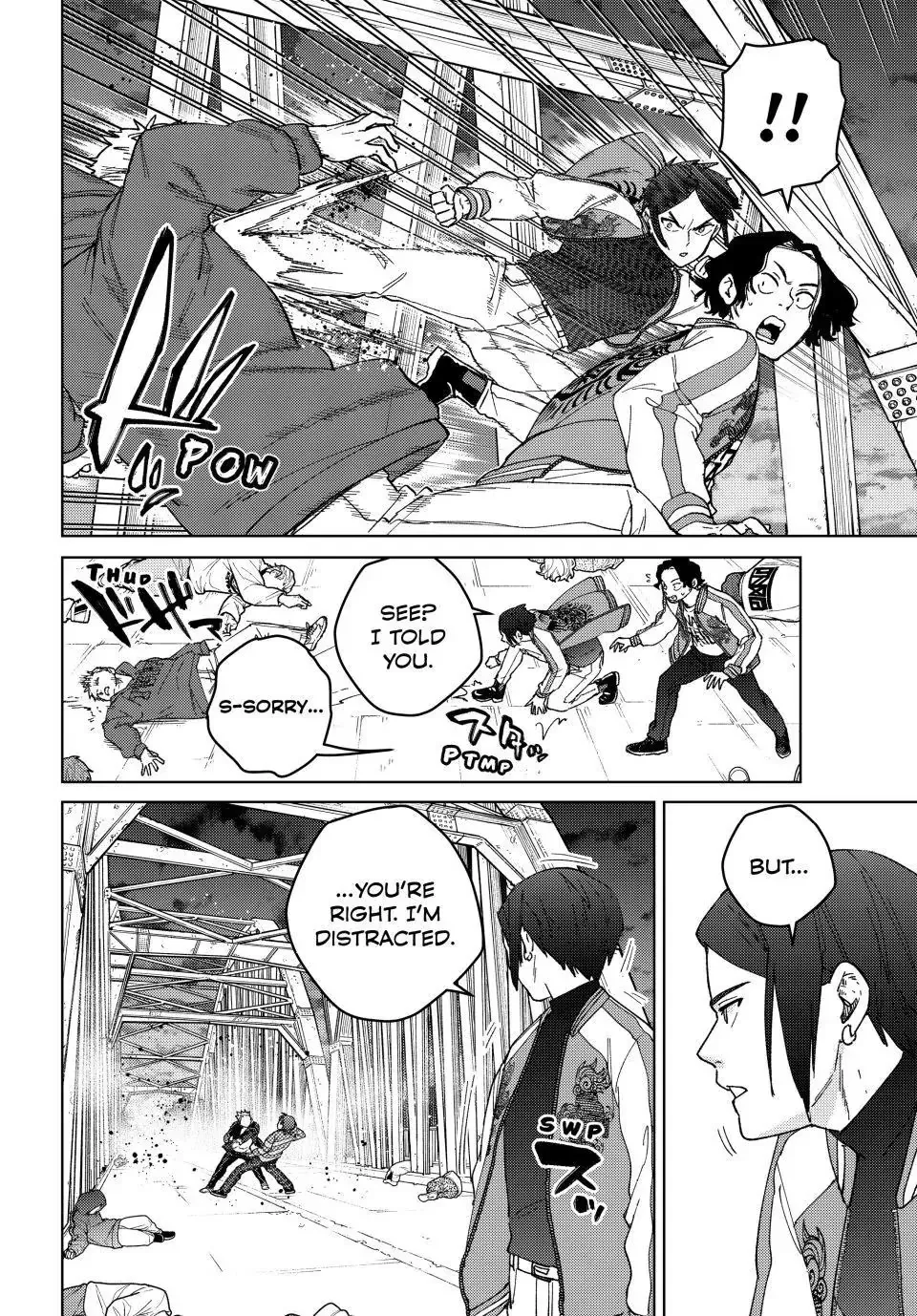 Read Wind Breaker Manga Online