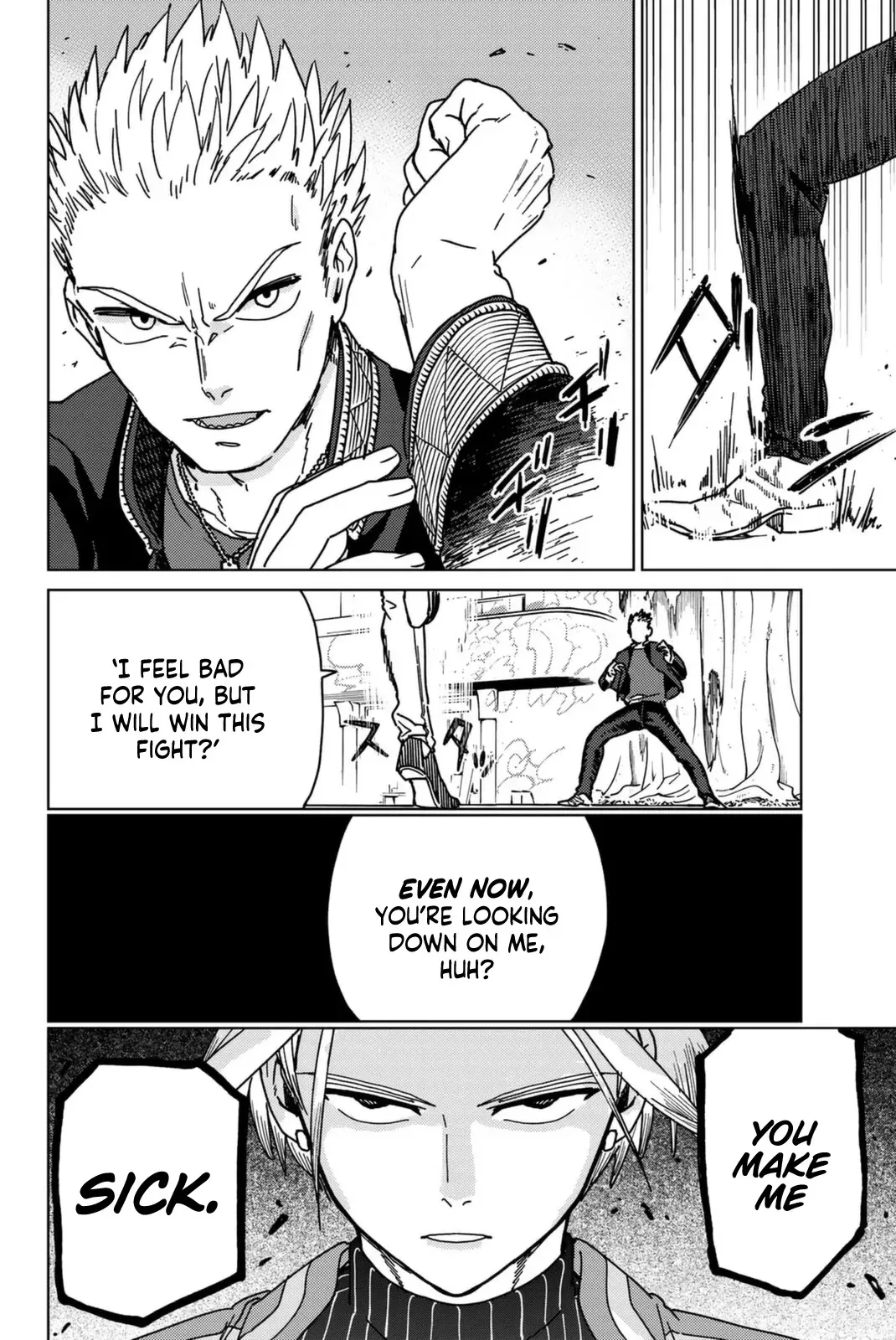Read Wind Breaker Manga Online