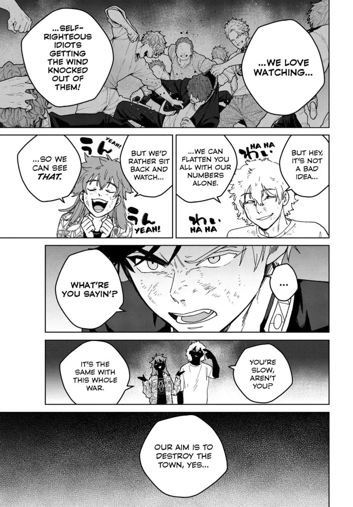 Read Wind Breaker Manga Online