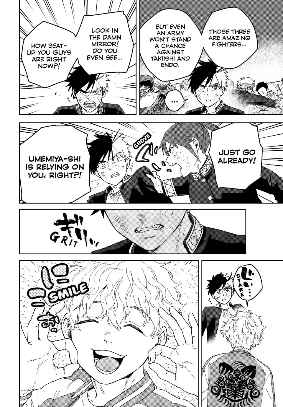 Read Wind Breaker Manga Online