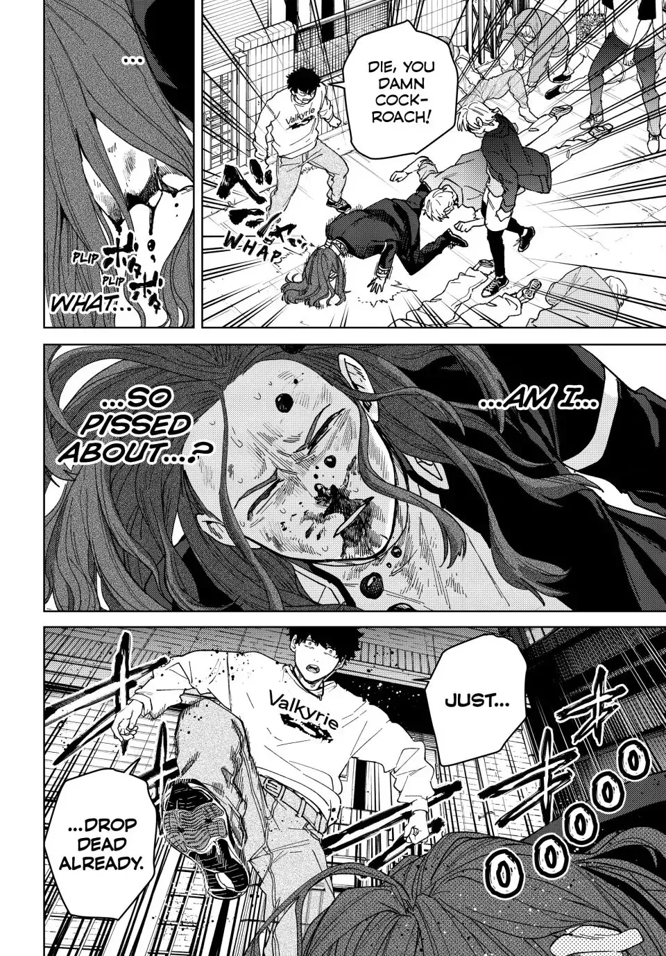 Read Wind Breaker Manga Online