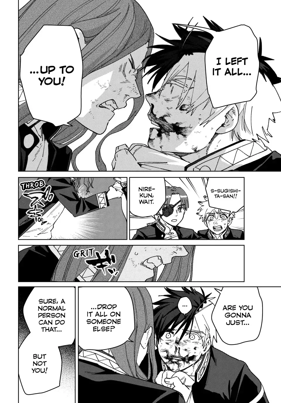 Read Wind Breaker Manga Online