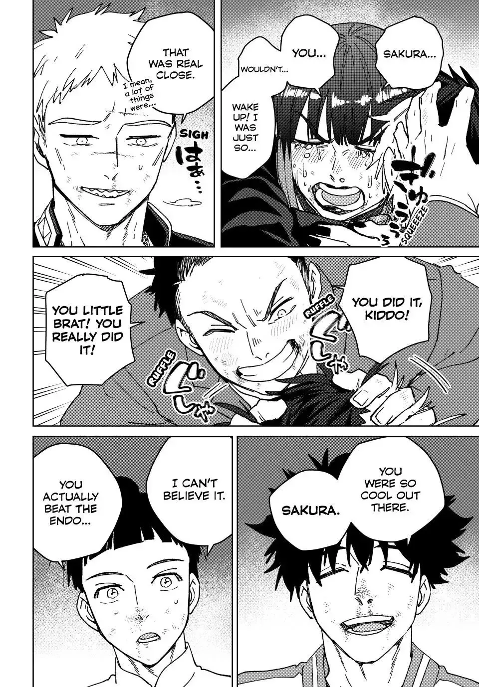 Read Wind Breaker Manga Online