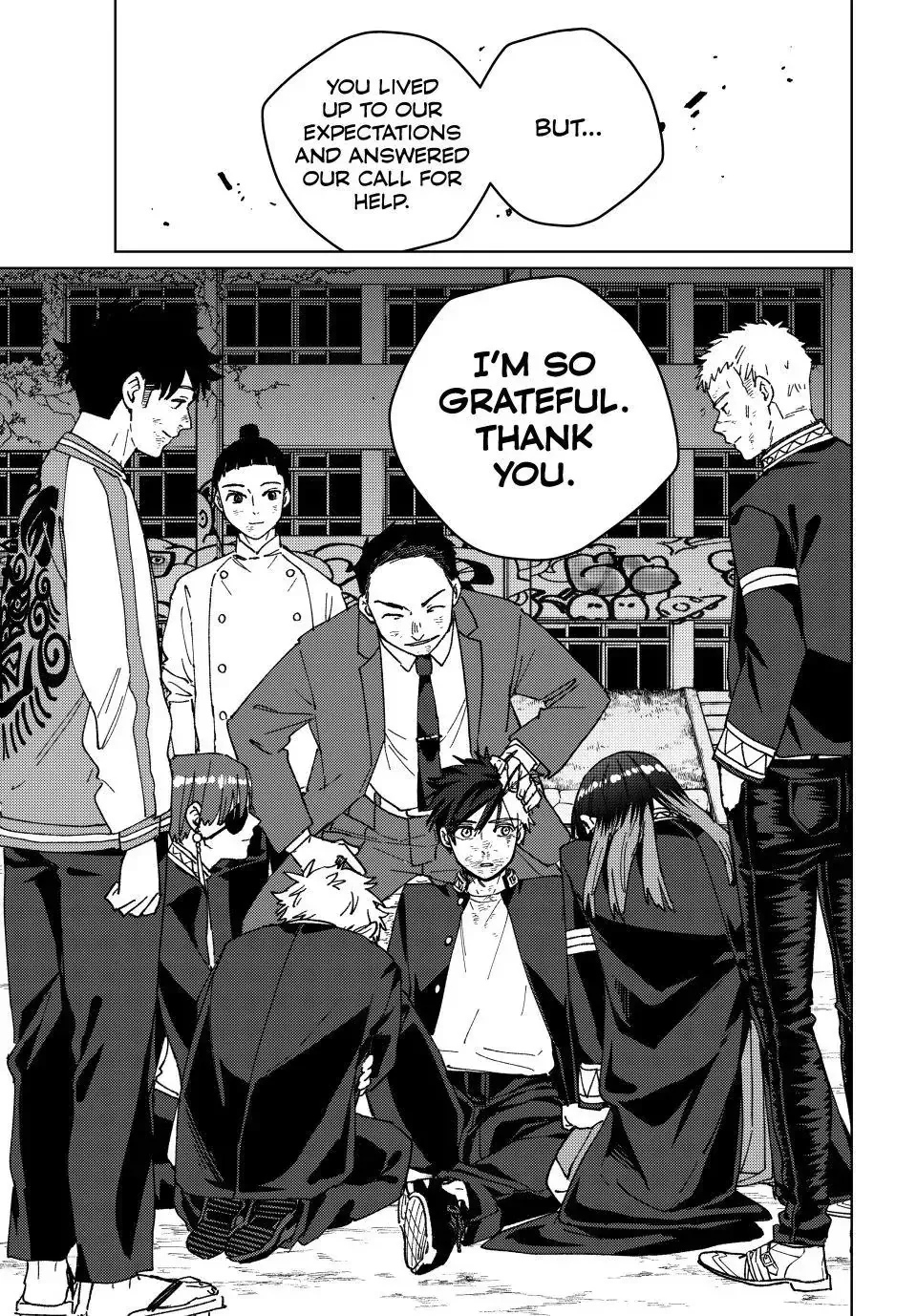 Read Wind Breaker Manga Online