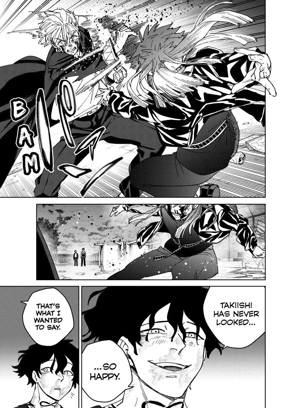 Read Wind Breaker Manga Online