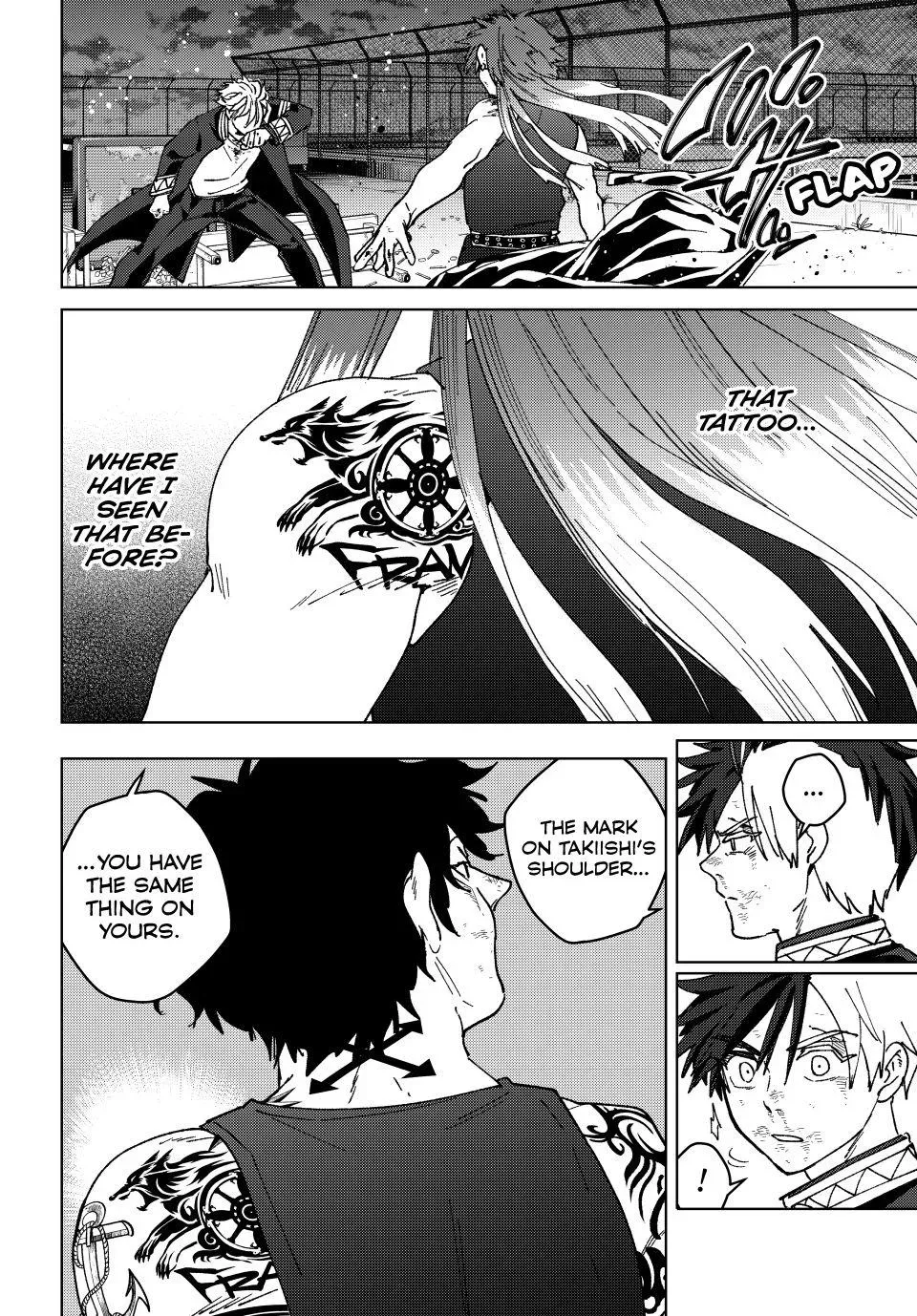 Read Wind Breaker Manga Online