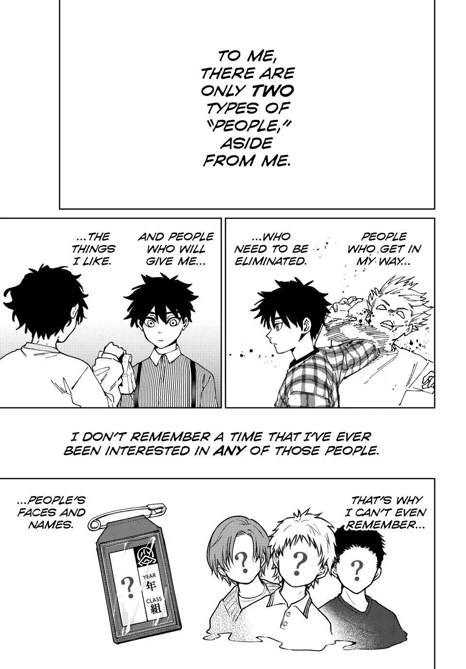 Read Wind Breaker Manga Online