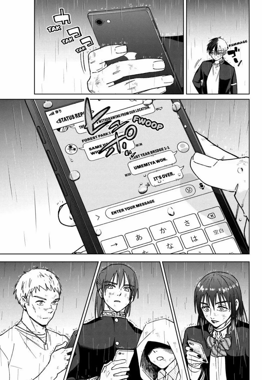 Read Wind Breaker Manga Online