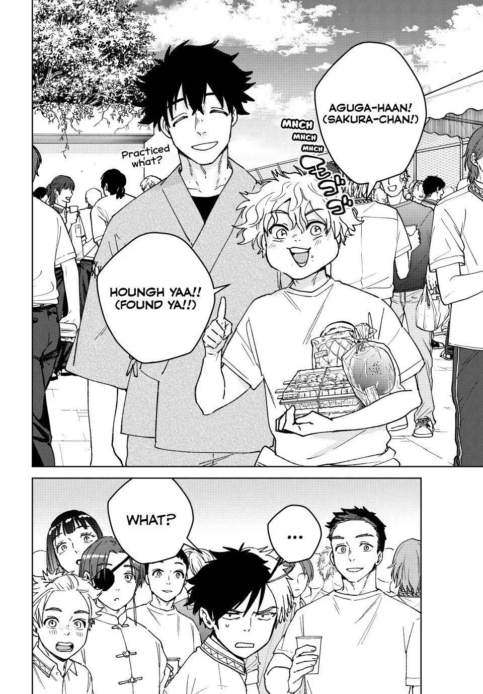 Read Wind Breaker Manga Online