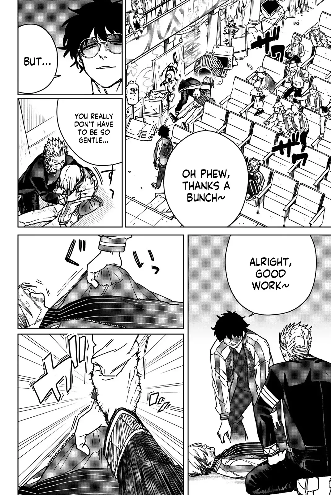 Read Wind Breaker Manga Online
