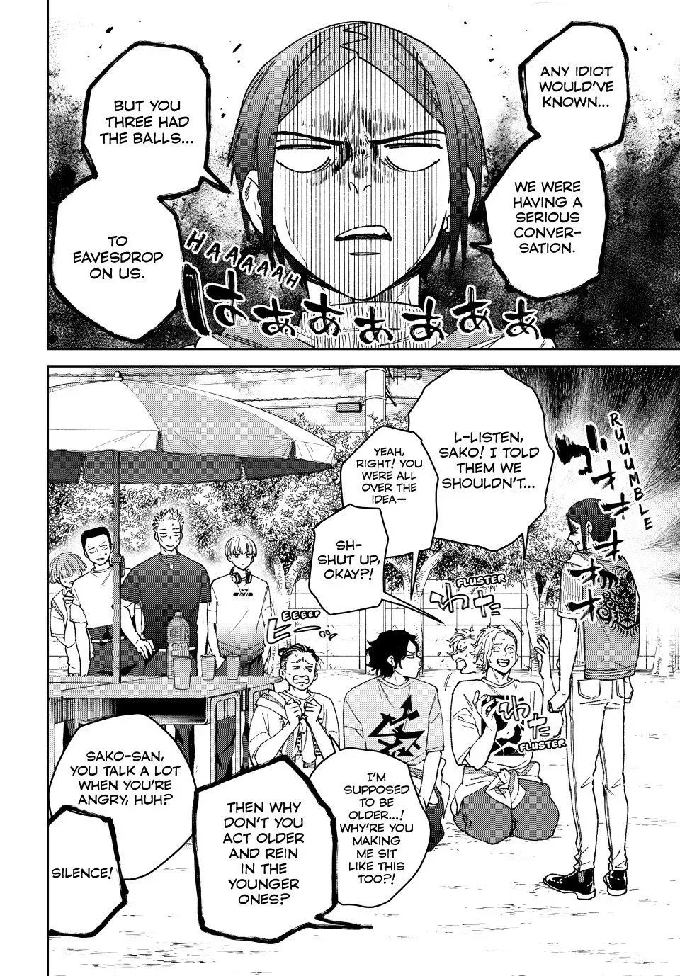 Read Wind Breaker Manga Online