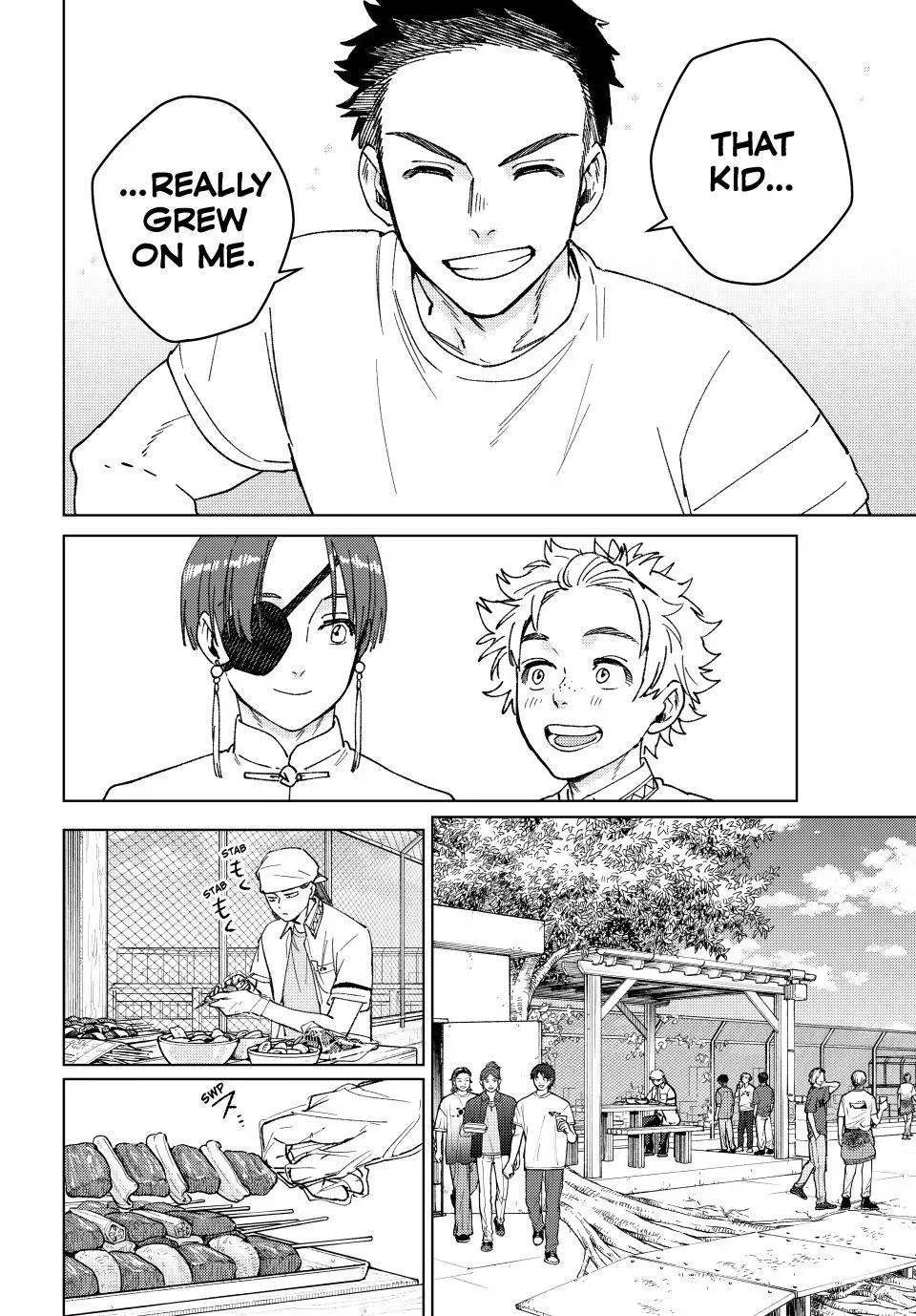 Read Wind Breaker Manga Online