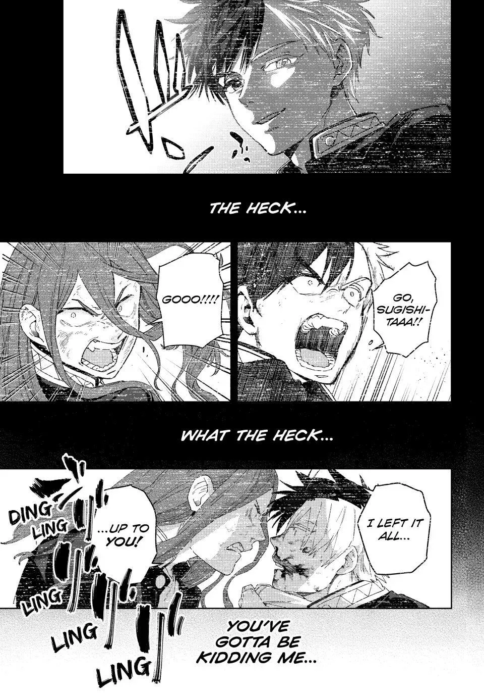 Read Wind Breaker Manga Online