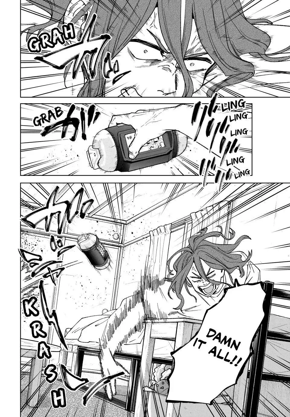 Read Wind Breaker Manga Online