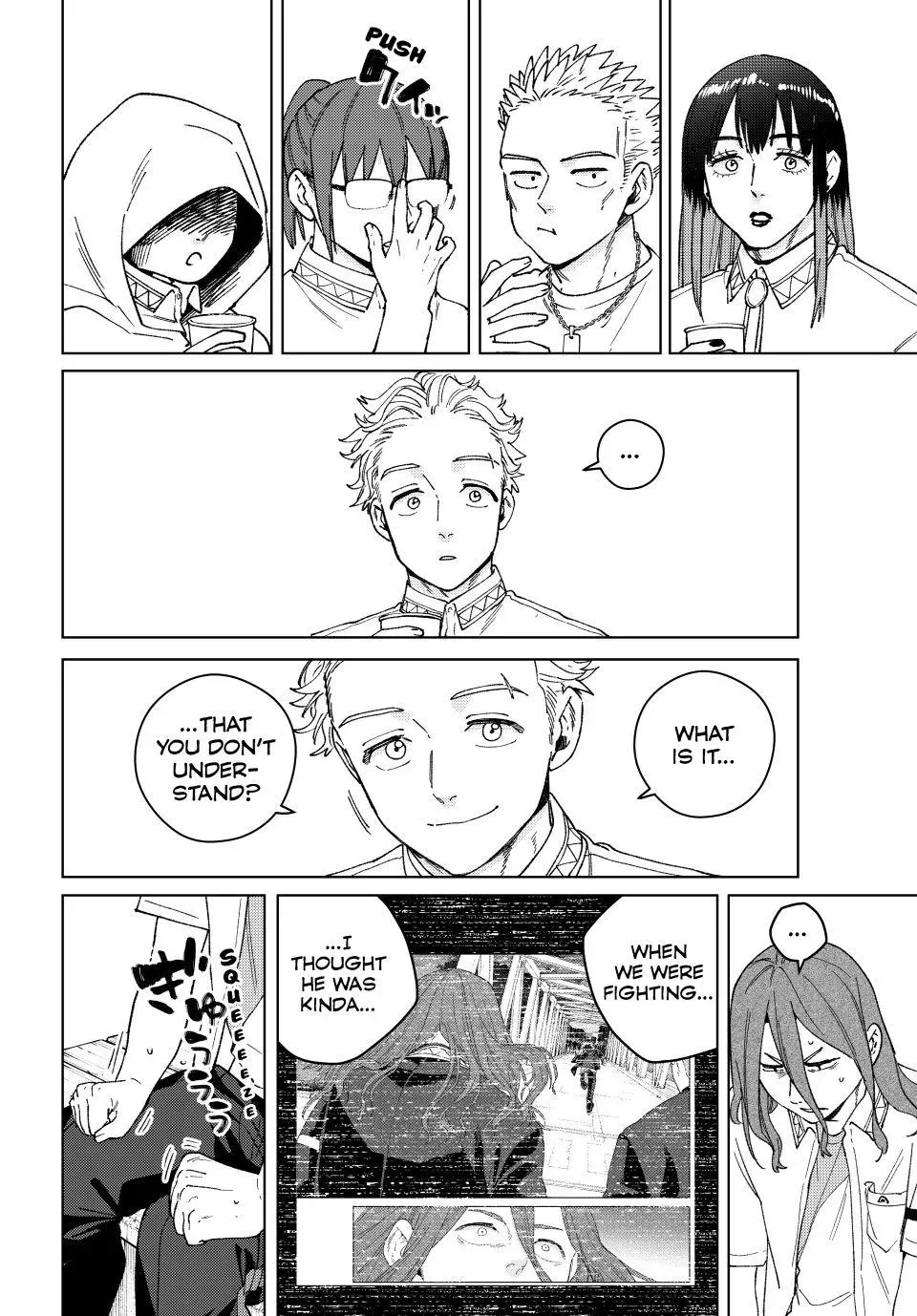 Read Wind Breaker Manga Online