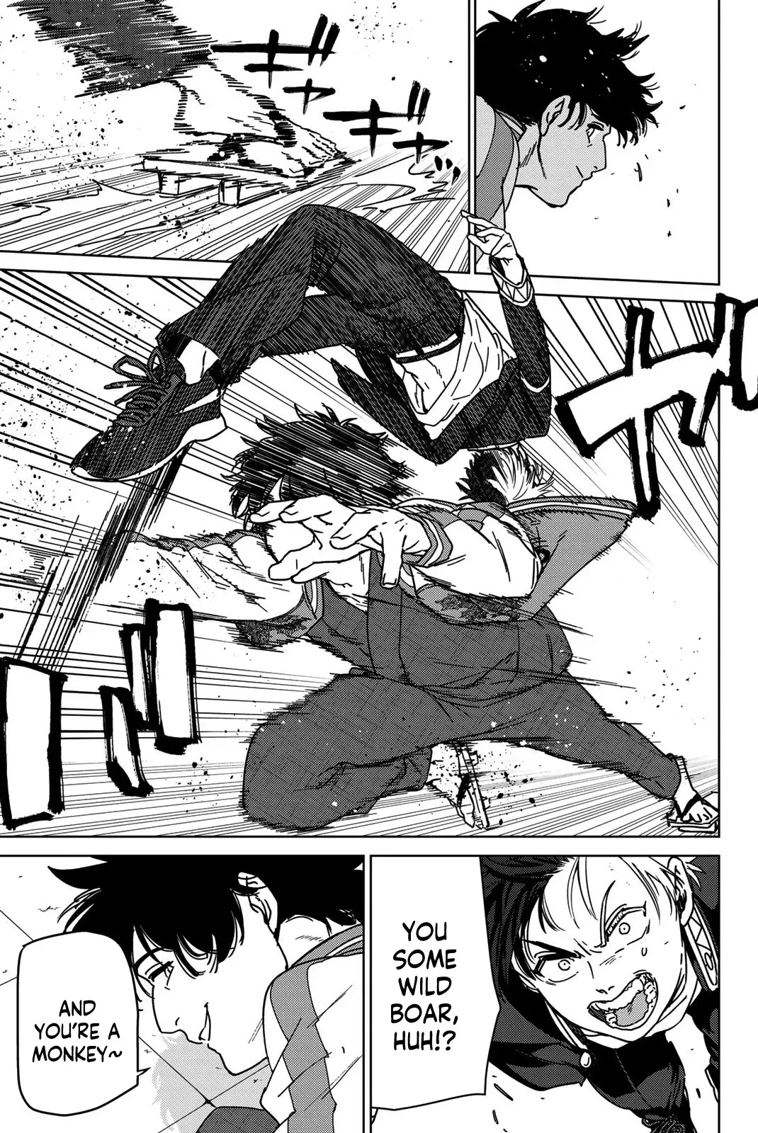 Read Wind Breaker Manga Online