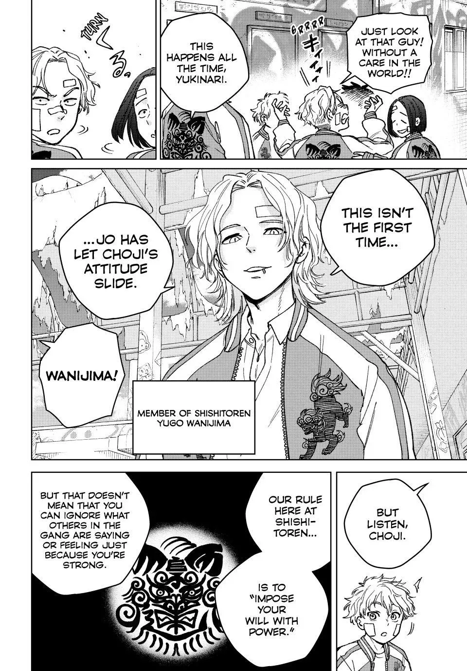 Read Wind Breaker Manga Online