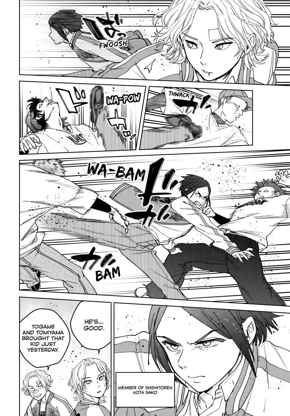 Read Wind Breaker Manga Online