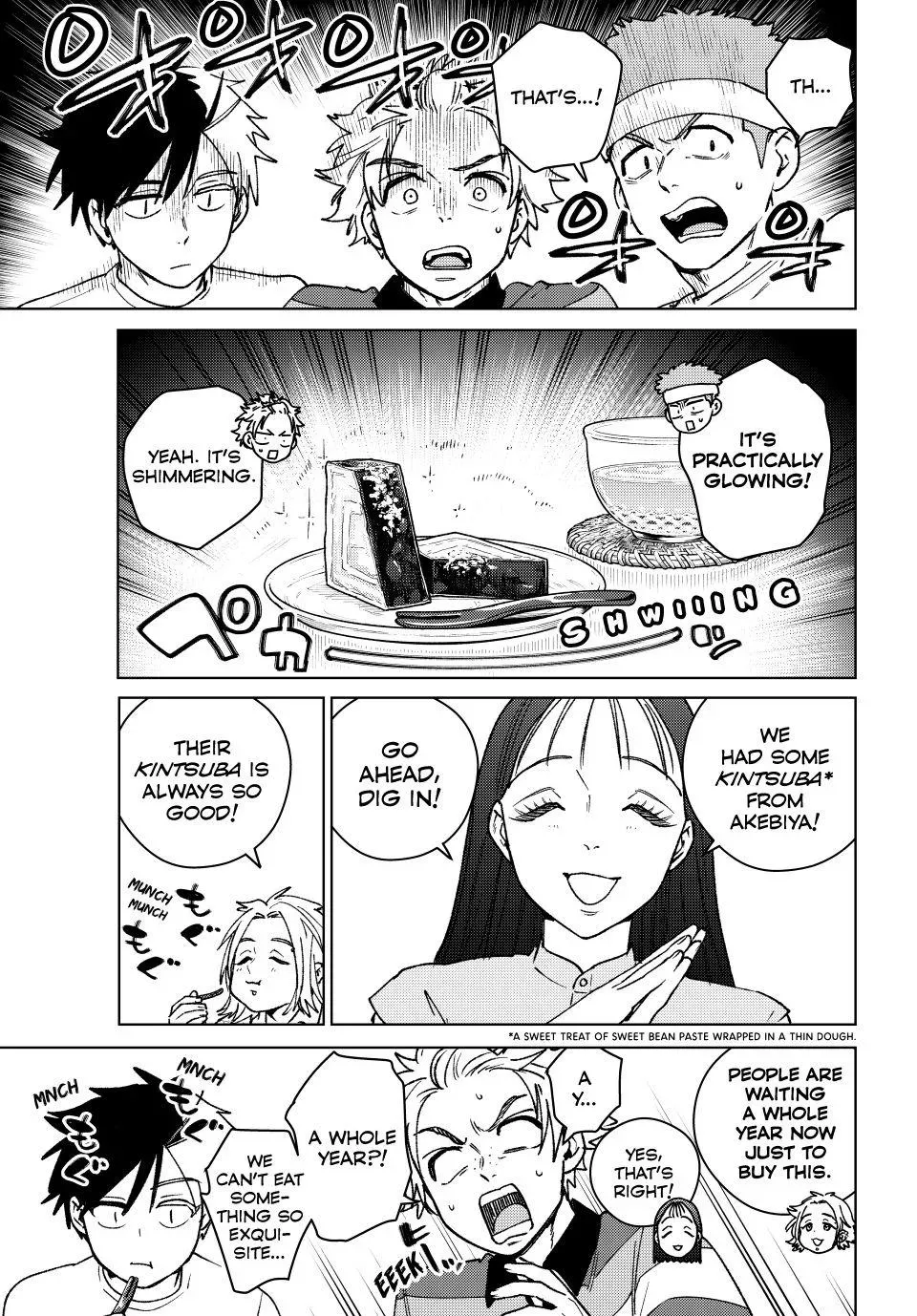 Read Wind Breaker Manga Online
