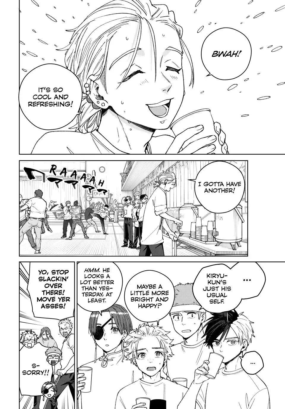 Read Wind Breaker Manga Online
