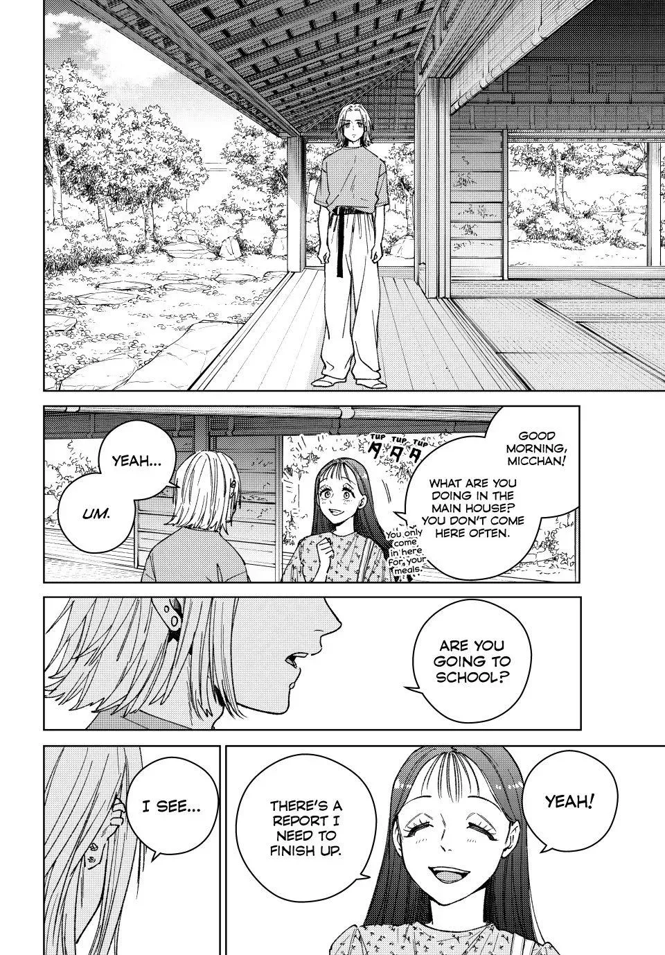 Read Wind Breaker Manga Online