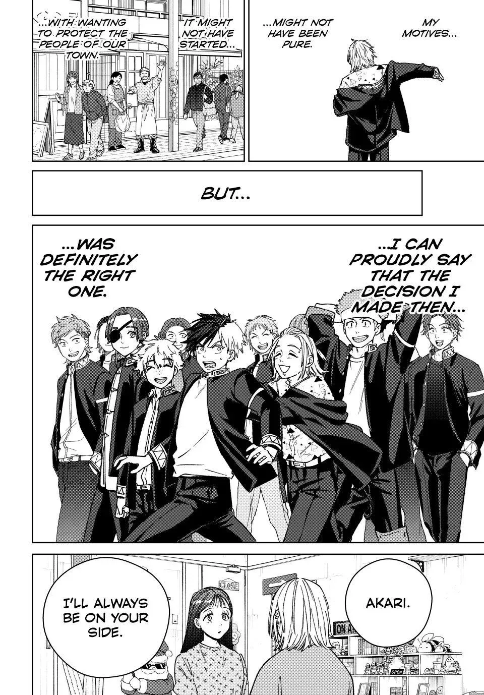Read Wind Breaker Manga Online