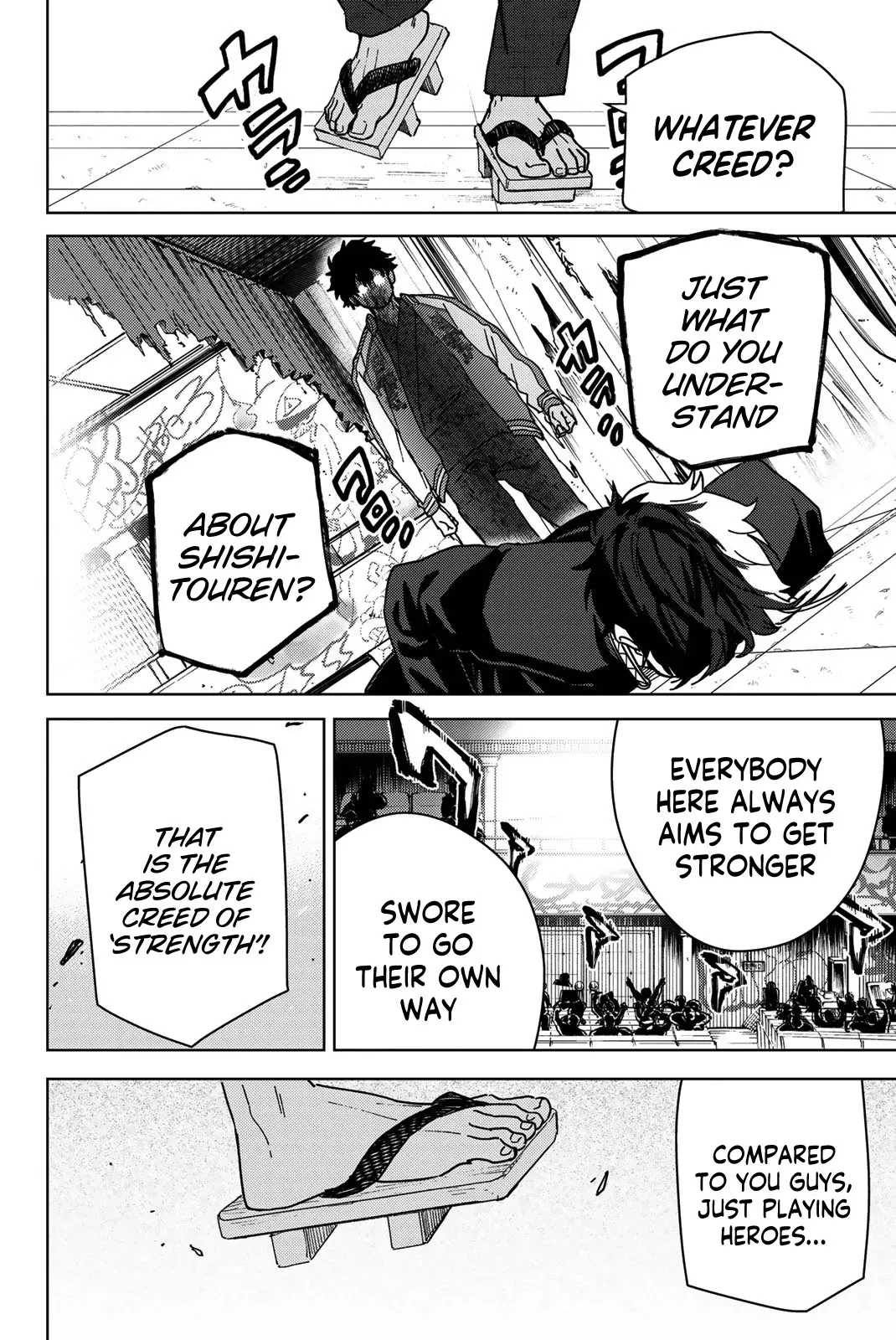 Read Wind Breaker Manga Online