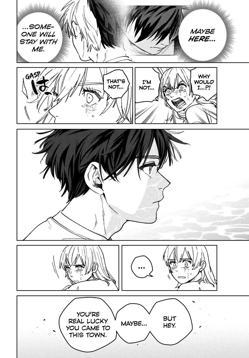 Read Wind Breaker Manga Online