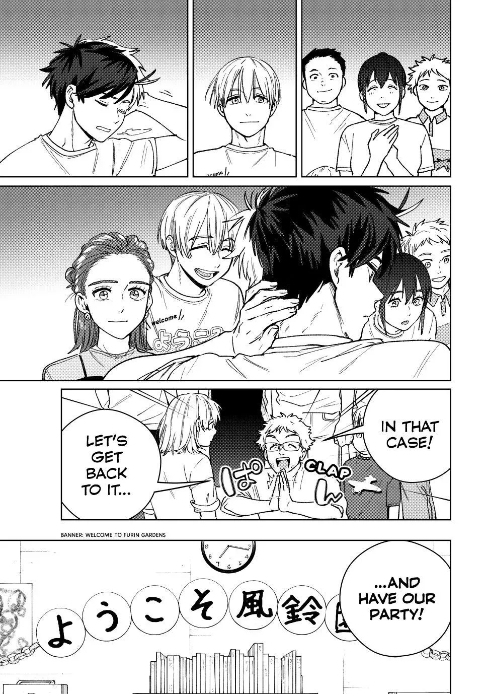 Read Wind Breaker Manga Online