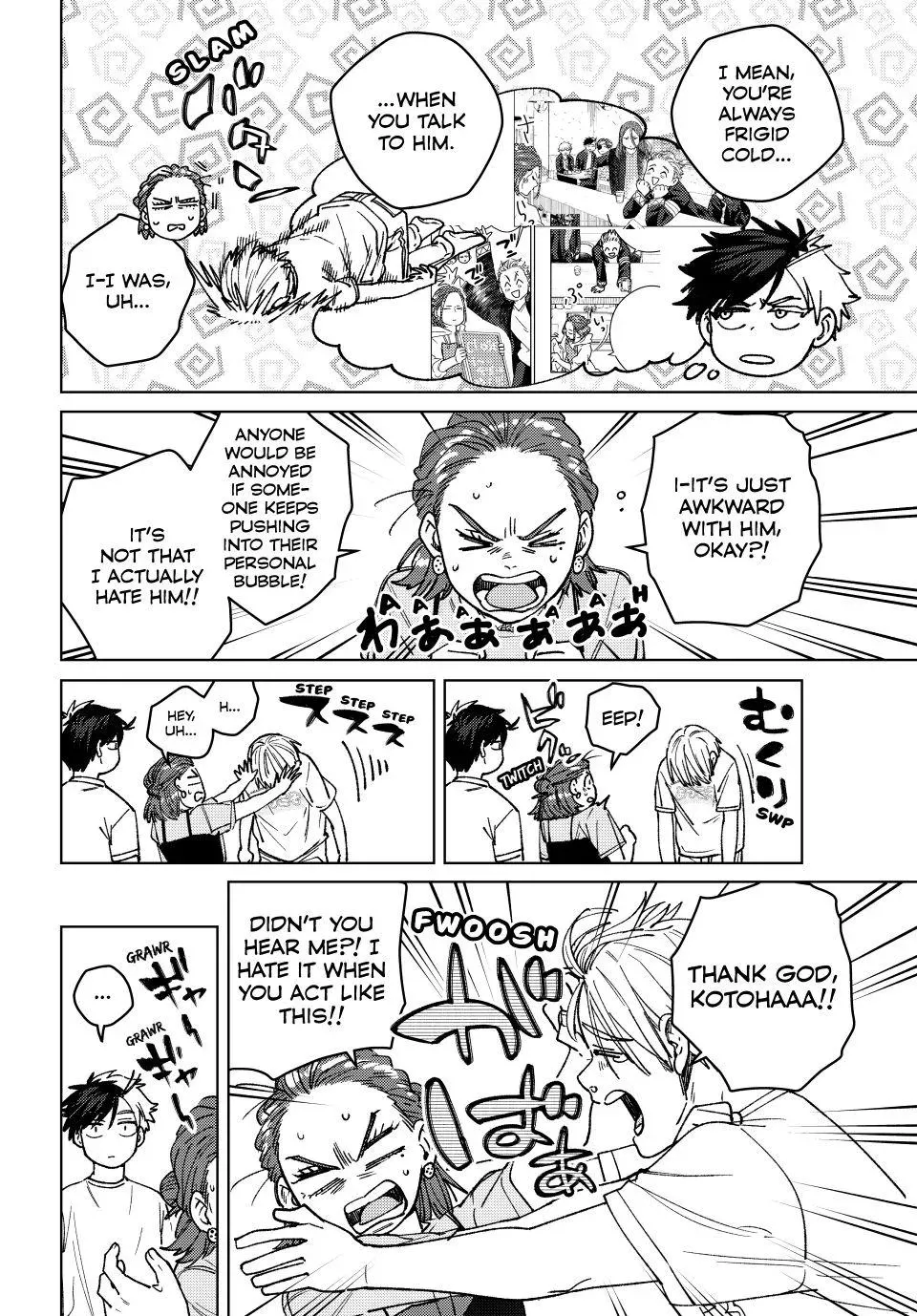 Read Wind Breaker Manga Online