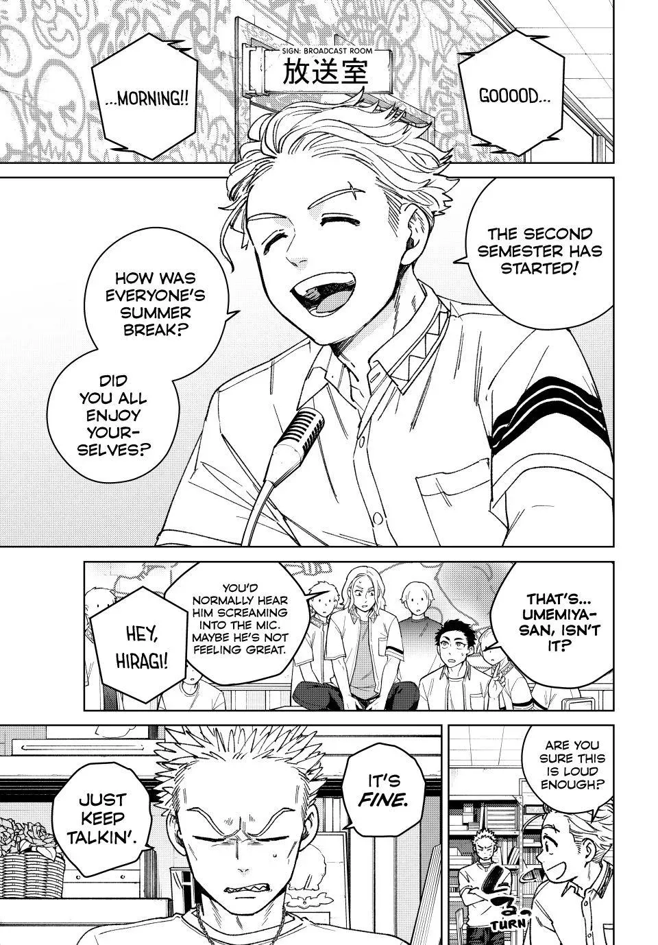 Read Wind Breaker Manga Online