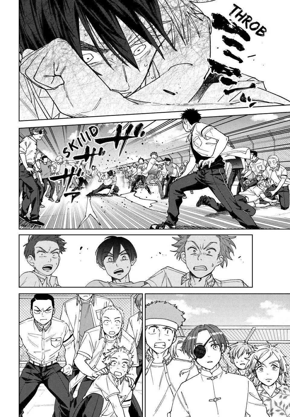 Read Wind Breaker Manga Online