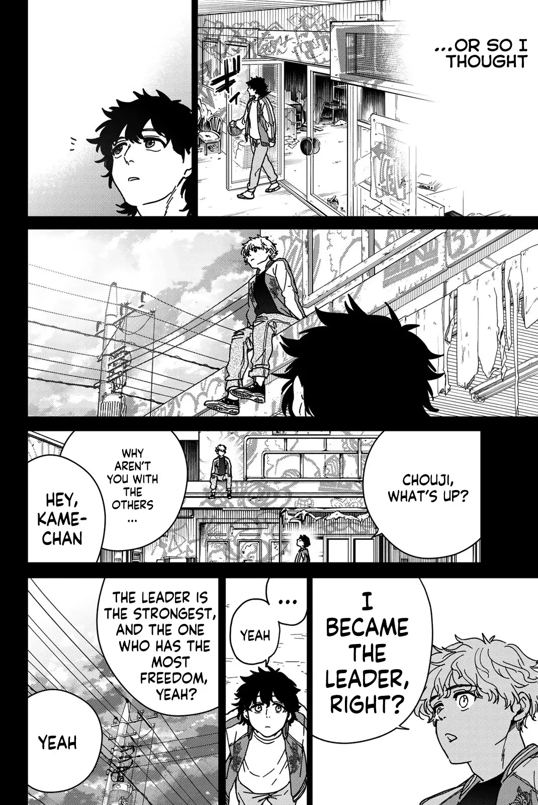 Read Wind Breaker Manga Online