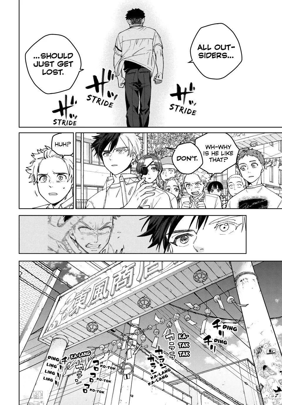 Read Wind Breaker Manga Online