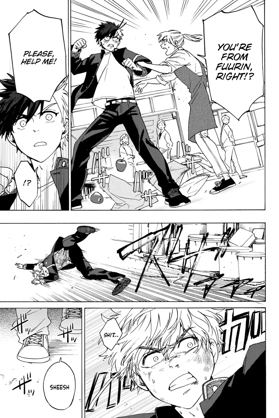 Read Wind Breaker Manga Online