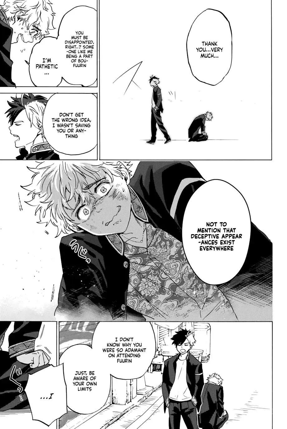 Read Wind Breaker Manga Online