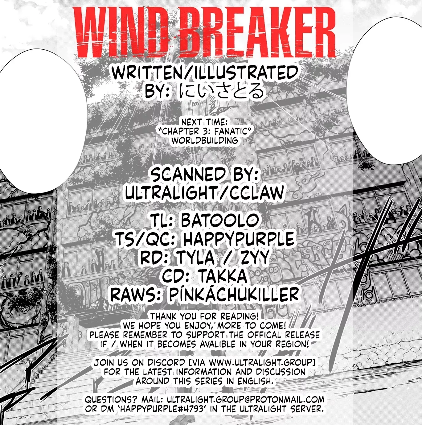 Read Wind Breaker Manga Online