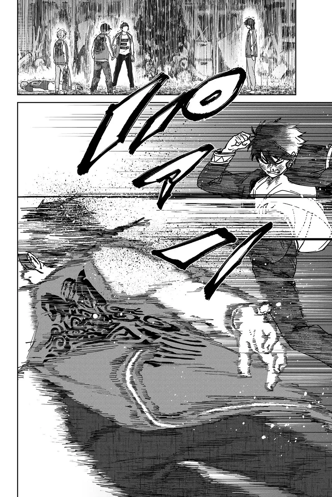 Read Wind Breaker Manga Online