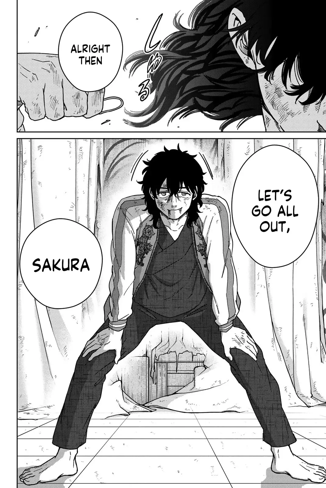 Read Wind Breaker Manga Online