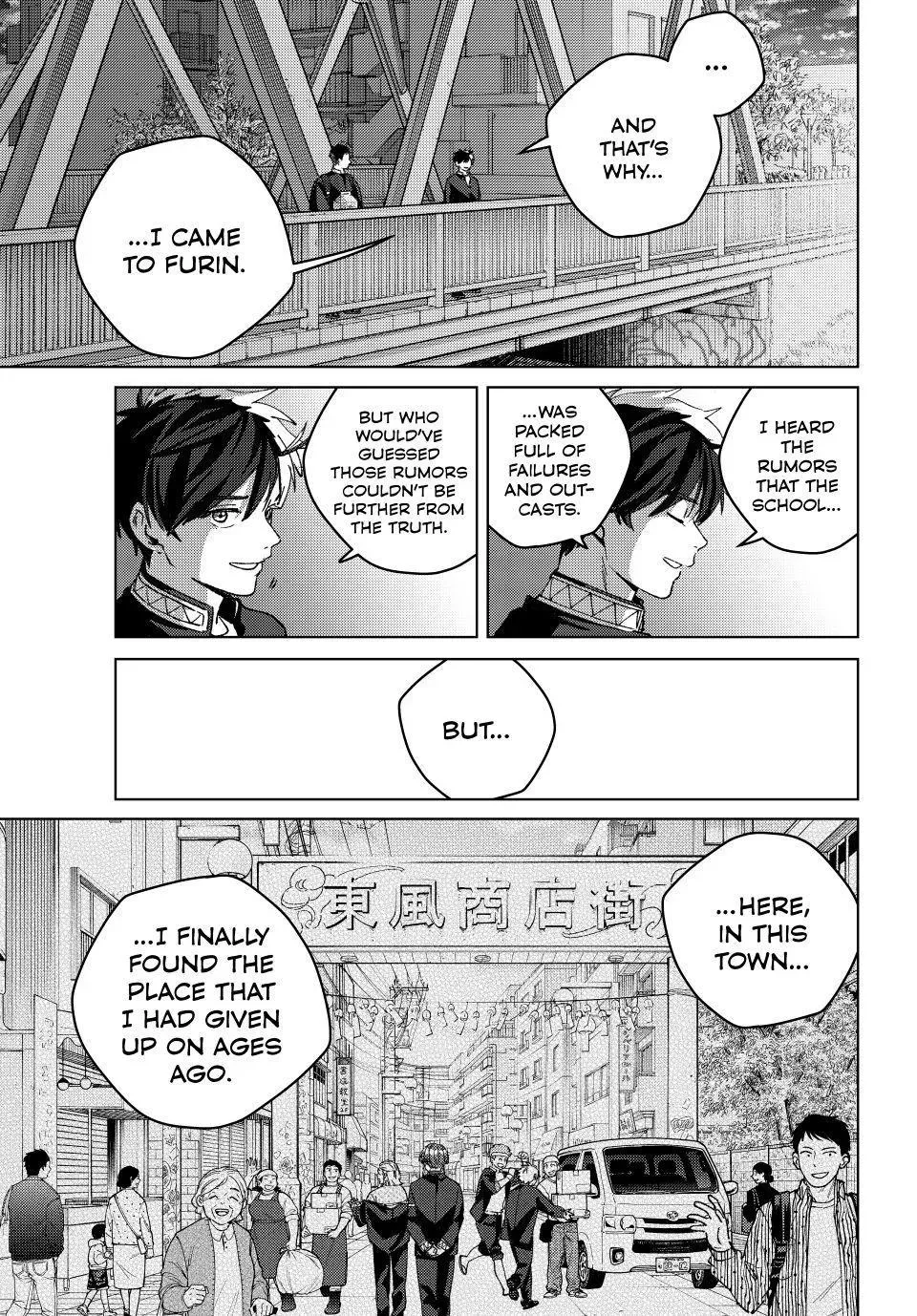 Read Wind Breaker Manga Online