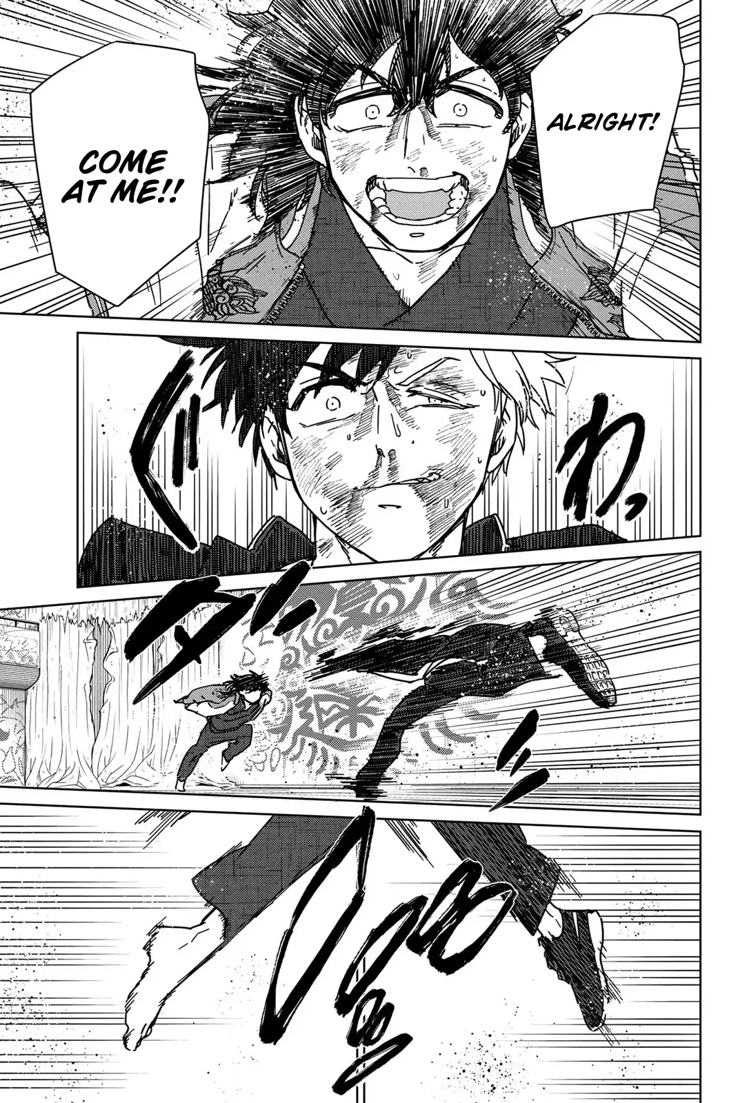 Read Wind Breaker Manga Online