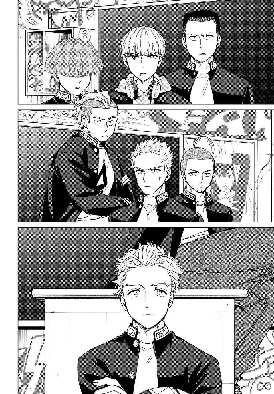 Read Wind Breaker Manga Online