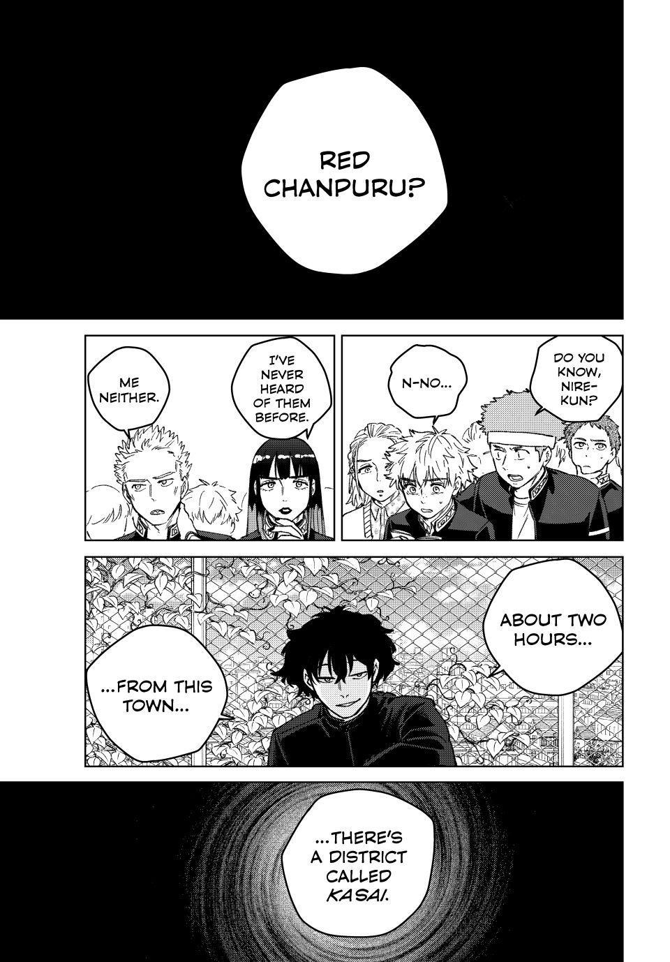 Read Wind Breaker Manga Online