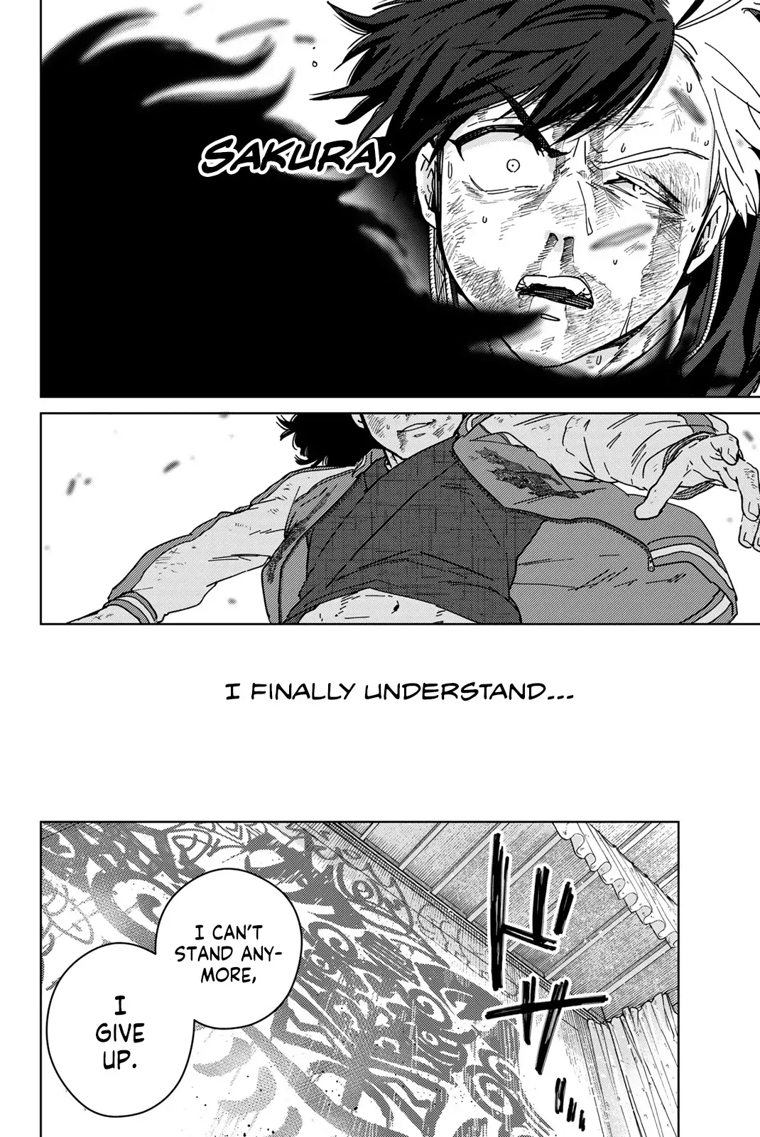Read Wind Breaker Manga Online