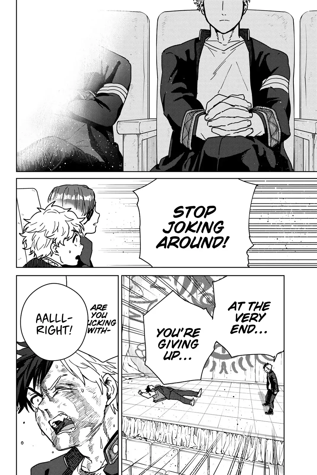 Read Wind Breaker Manga Online