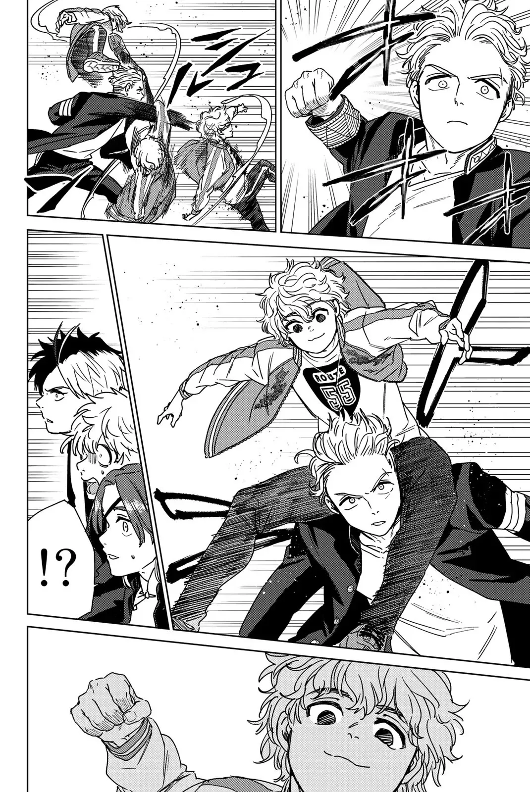 Read Wind Breaker Manga Online